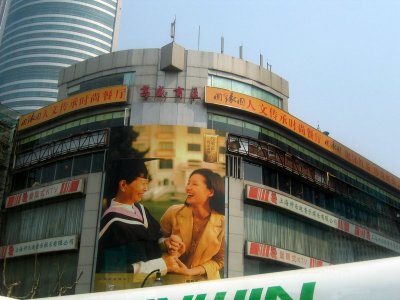 Shanghai
