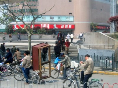 Shanghai