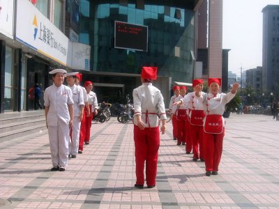 Shanghai