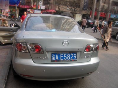 g6/07/661307/3/79095065.Lzze83mP.jpg