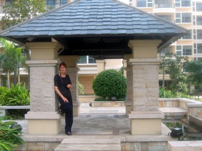 Jardin de l'htel