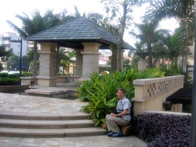 Jardin de l'htel