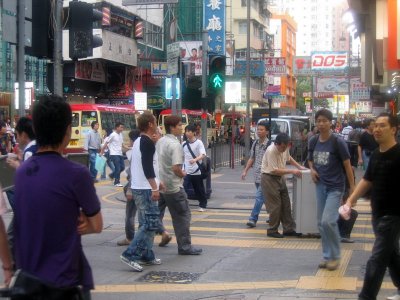 Hong Kong