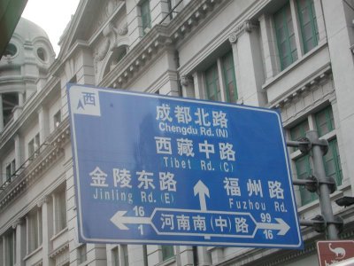 Shanghai