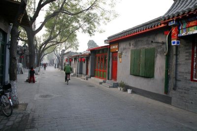 Beijing Houtongs