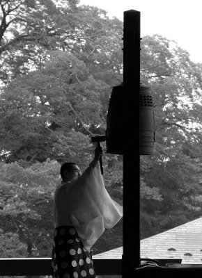 Narita Temple, Tokyo