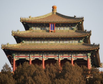 Jongshan Park, overlooking the Forbidden City