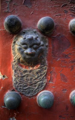 Chinese Door Ornament