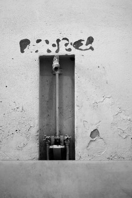shower