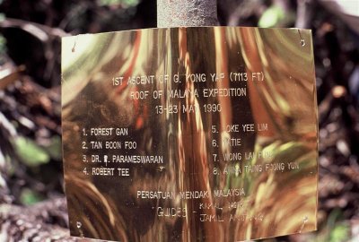 Korbu_042 Medium.JPG