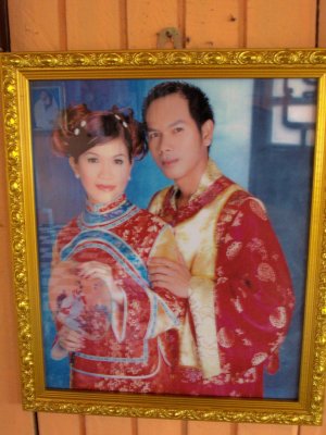 Wedding photo of Noraini Nawan and Philip. Noriani was once the winner of Kumbang Sarawak