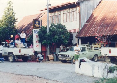g6/07/714407/3/75477450.oCMBPRrR.jpg