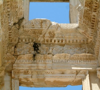 Celsus library