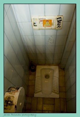 Alaturka Tuvalet, not for Amlie