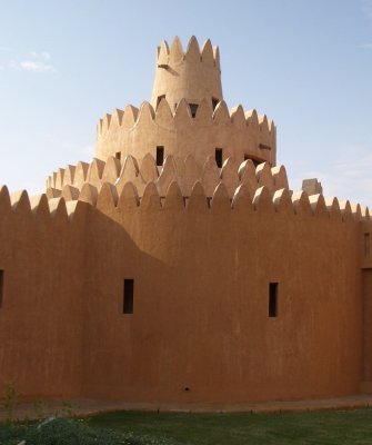 Al Ain Fort.jpg