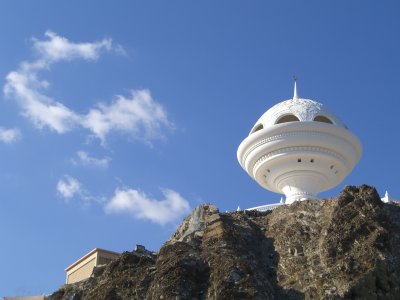 Omani Monument to Incense Burner (really).jpg