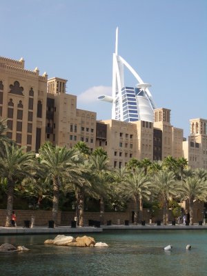 Medinat Centre Again.jpg
