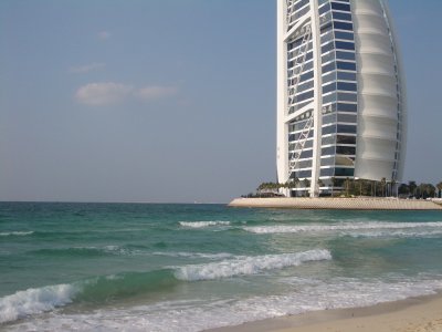 Base of Burj Al-Arab.jpg