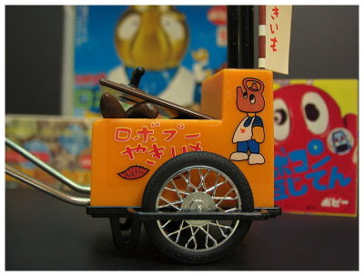 1975年日本製 - POPY - 「小百皮」超合金