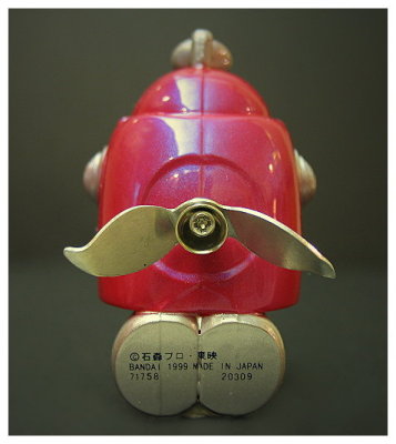 BANDAI - ROBOCON fishing hook - Made in Japan