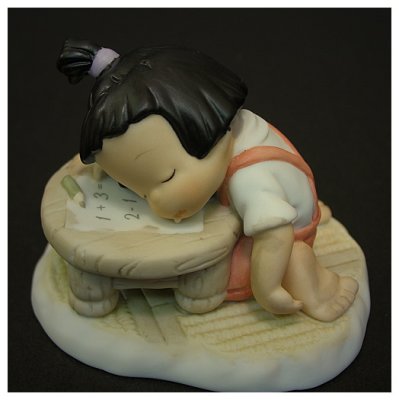 Children's World - Homework