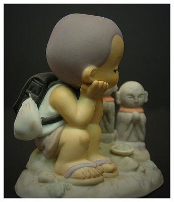Children's World - Jizo