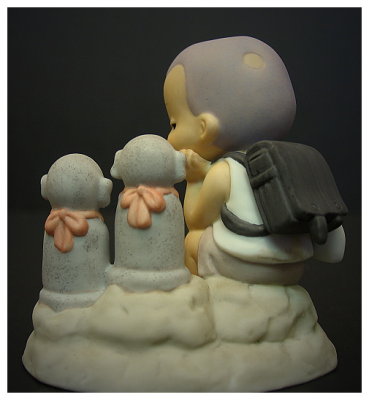 Children's World - Jizo