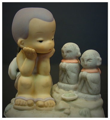 Children's World - Jizo