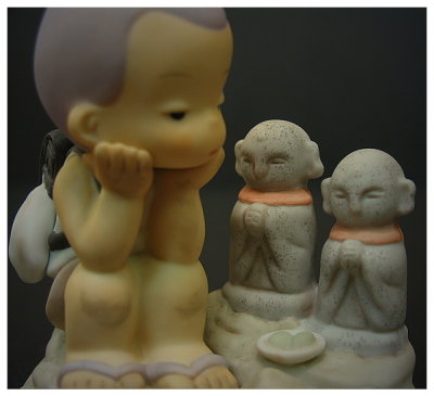 Children's World - Jizo