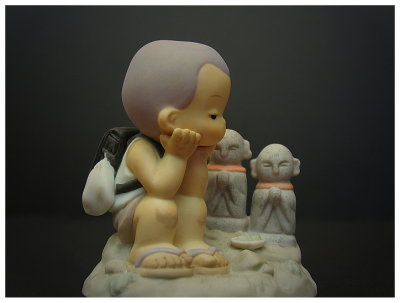 Children's World - Jizo