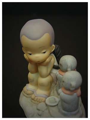 Children's World - Jizo
