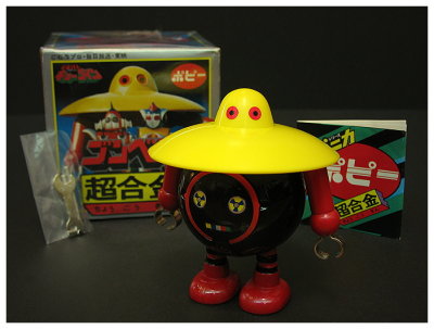 Popy 超合金 - 1976 Made in Japan - 天地雙龍 (宇宙鐵人)助手 - 哈米斯