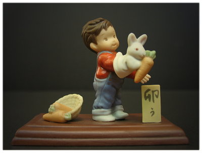 Japanese Zodiac Series - Year of the Rabbit Boy