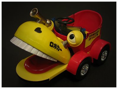 1975年日本製 - POPY - 「小百車」超合金