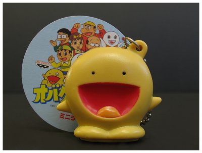 Banpresto 1996 - O次郎 (O-jiro) 電筒