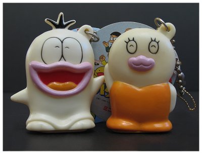 Banpresto 1996 - Q太郎 (O-taro), U子 (U-ko)電筒