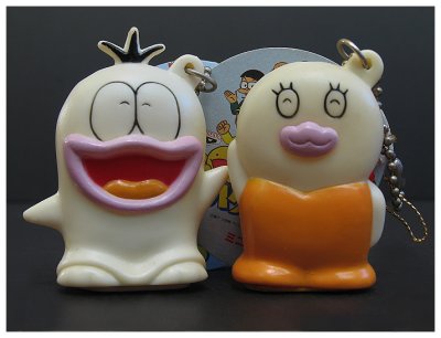 Banpresto 1996 -  Qӭ (O-taro),  Ul (U-ko)q