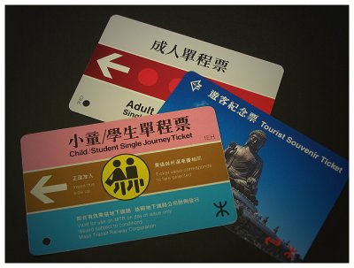 MTR TICKETS