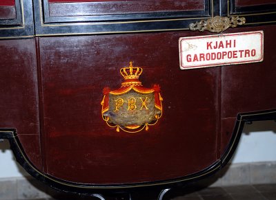 I assume this carriage belonged to King Pakubuwono X