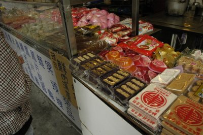 small_DSC1064.JPG