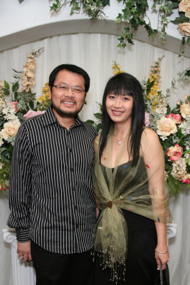 Anh Công & Bạn