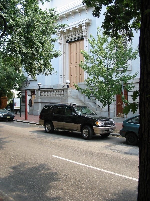 Synagogue on Society Hill
