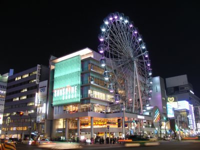 Sunshine Sakae