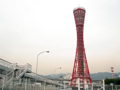 神户港塔