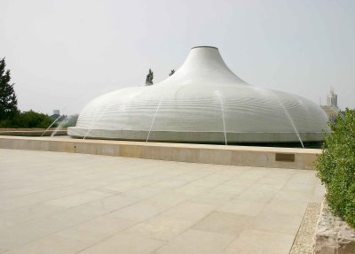 Shrine of the Book-Keeper of the Dead Sea Scrolls