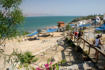 Northern End Dead Sea