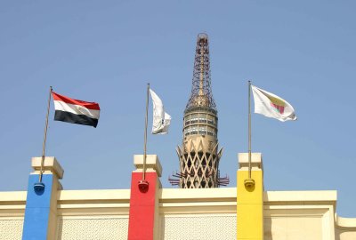 Cairo Tower