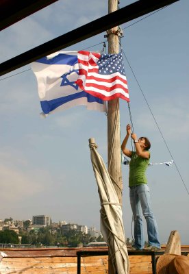 Hoist The Flags Set Sail On The Galilee