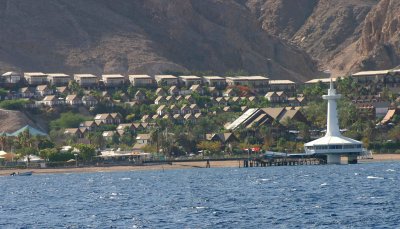 Eilat Seaquarium