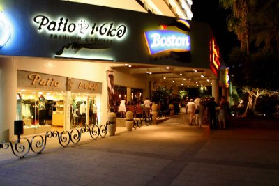 Eilat Promenade